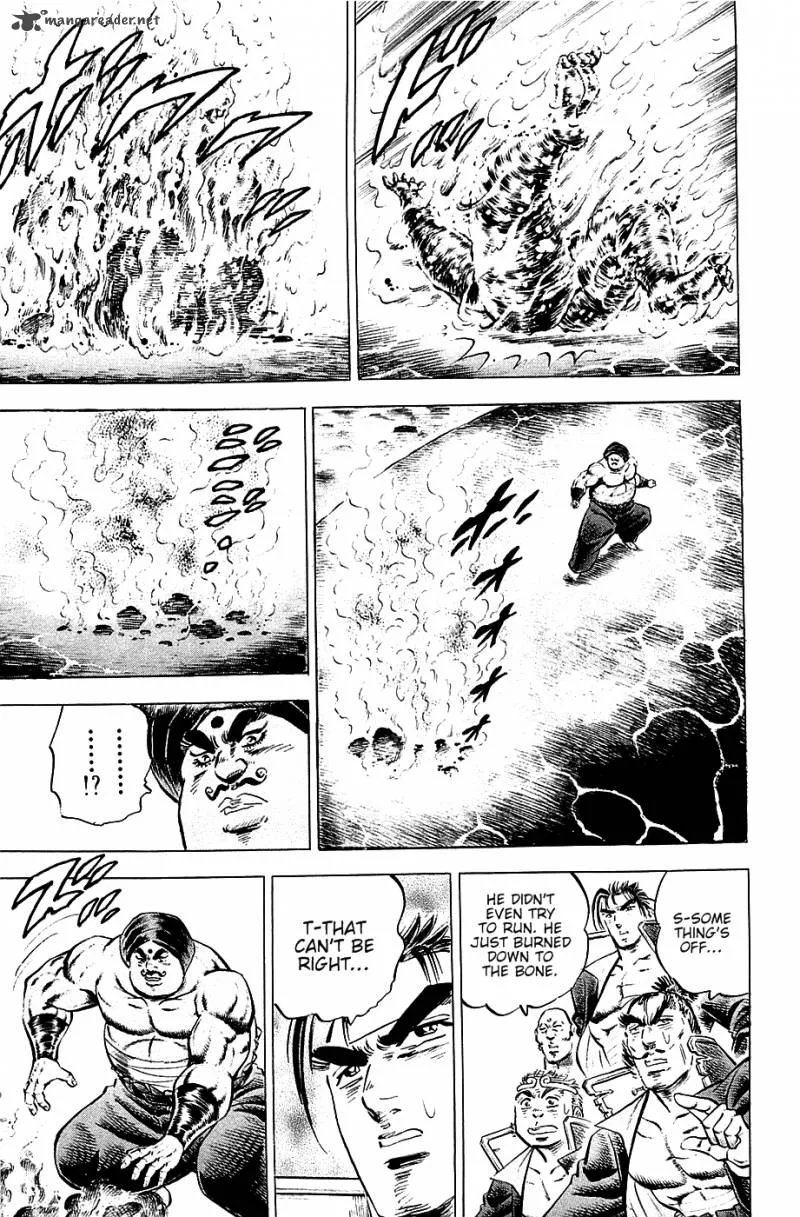 Akatsuki!! Otokojuku Chapter 55 page 20