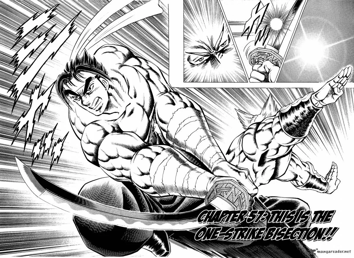 Akatsuki!! Otokojuku Chapter 57 page 6