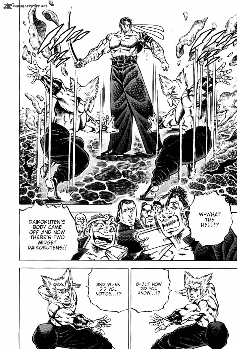 Akatsuki!! Otokojuku Chapter 57 page 15