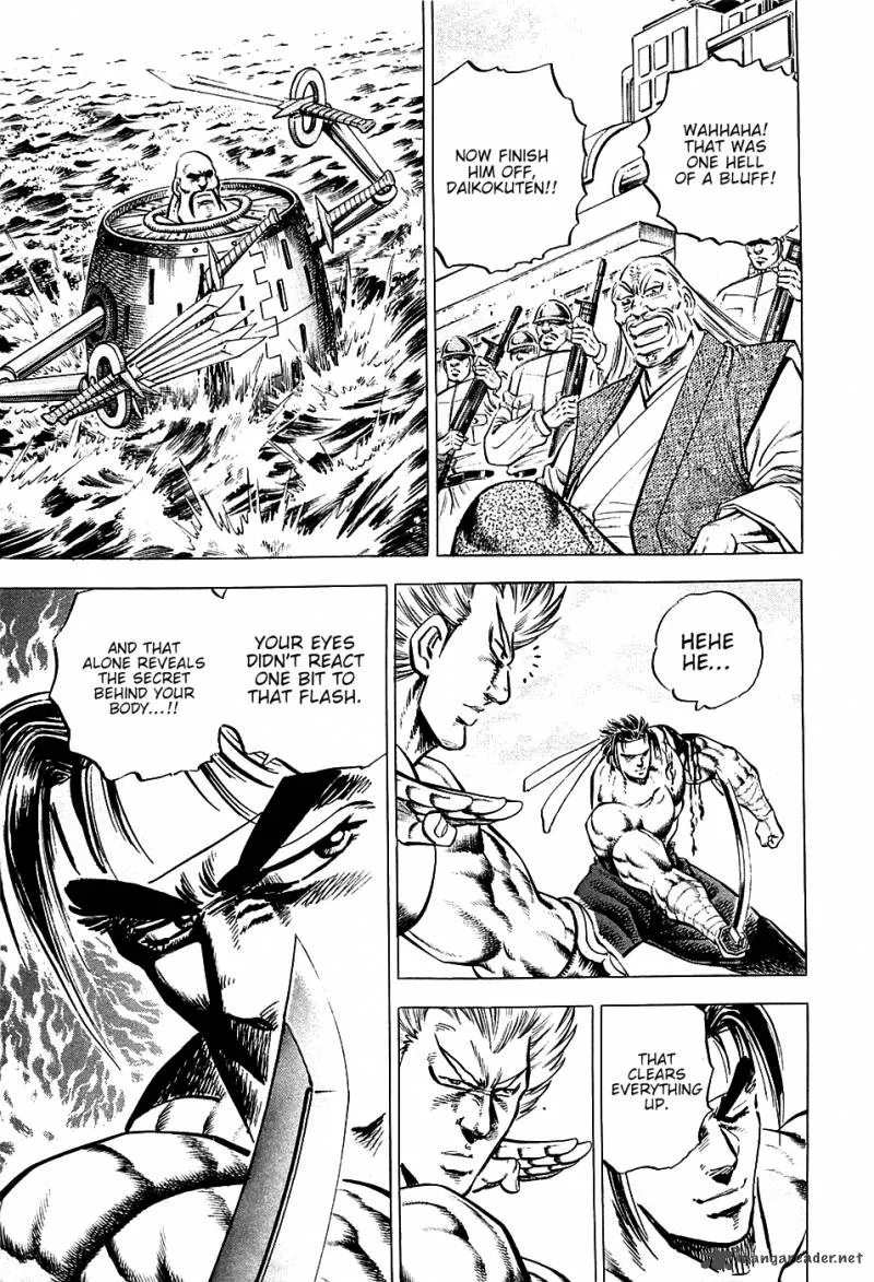 Akatsuki!! Otokojuku Chapter 57 page 8