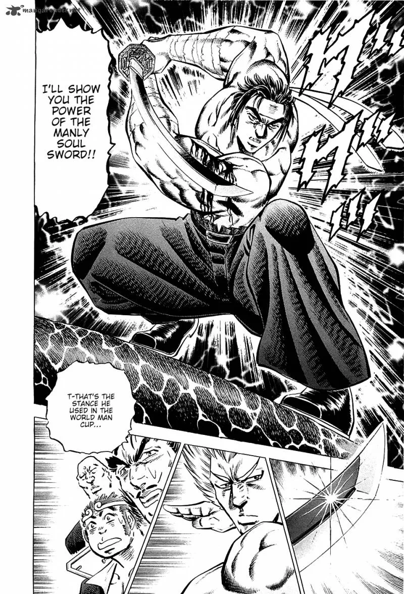 Akatsuki!! Otokojuku Chapter 57 page 9