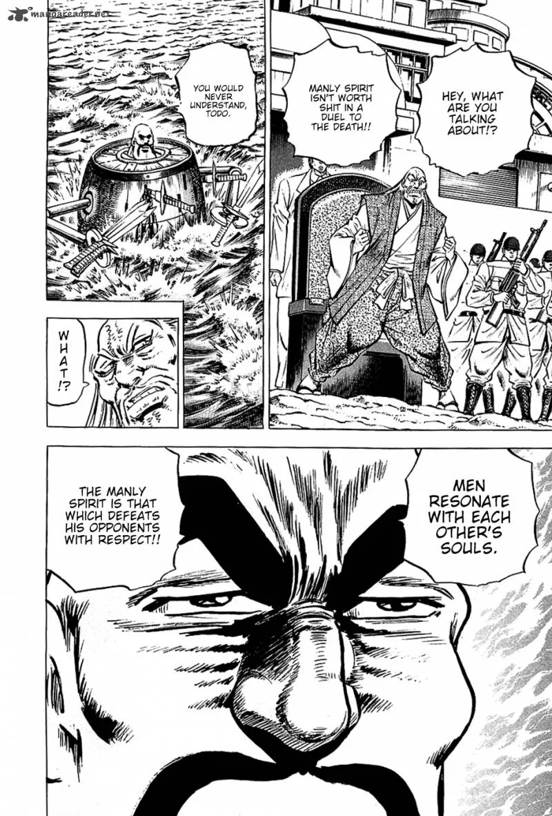 Akatsuki!! Otokojuku Chapter 57 page 22