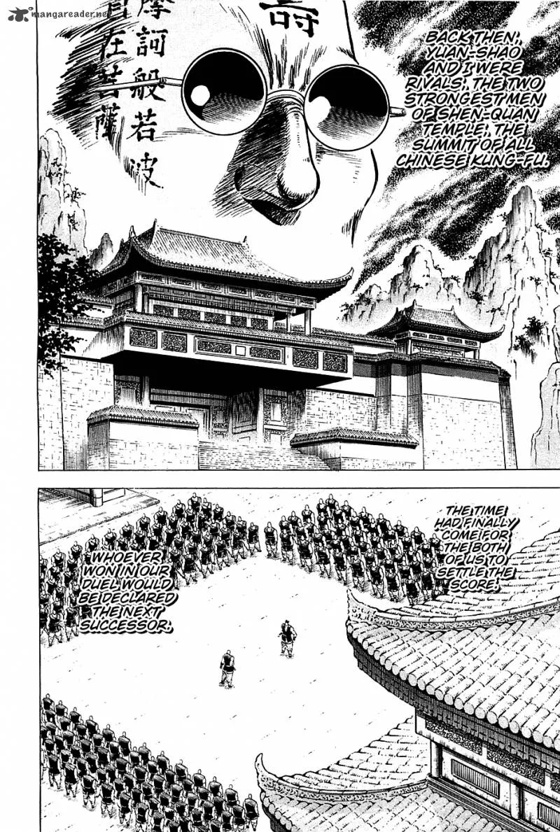 Akatsuki!! Otokojuku Chapter 58 page 10
