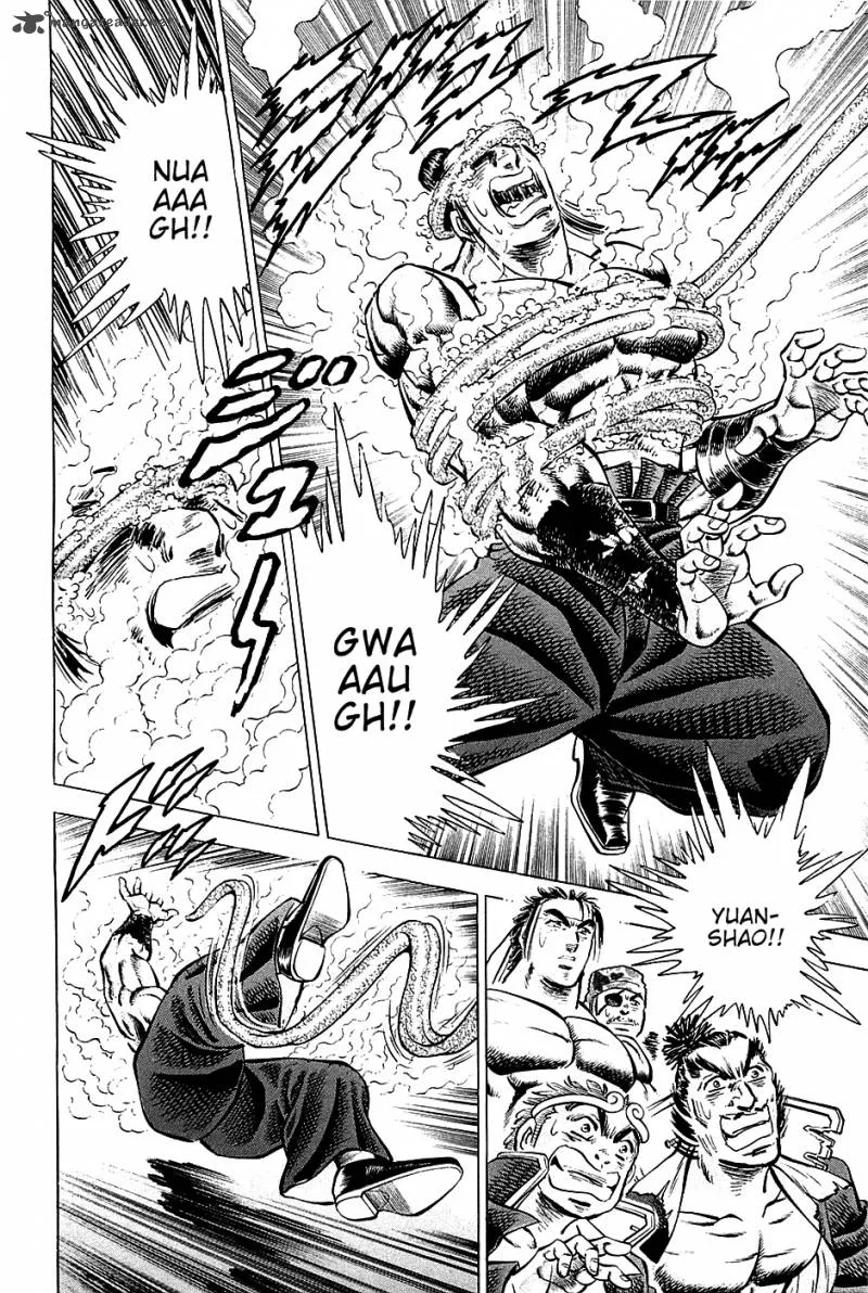 Akatsuki!! Otokojuku Chapter 59 page 14