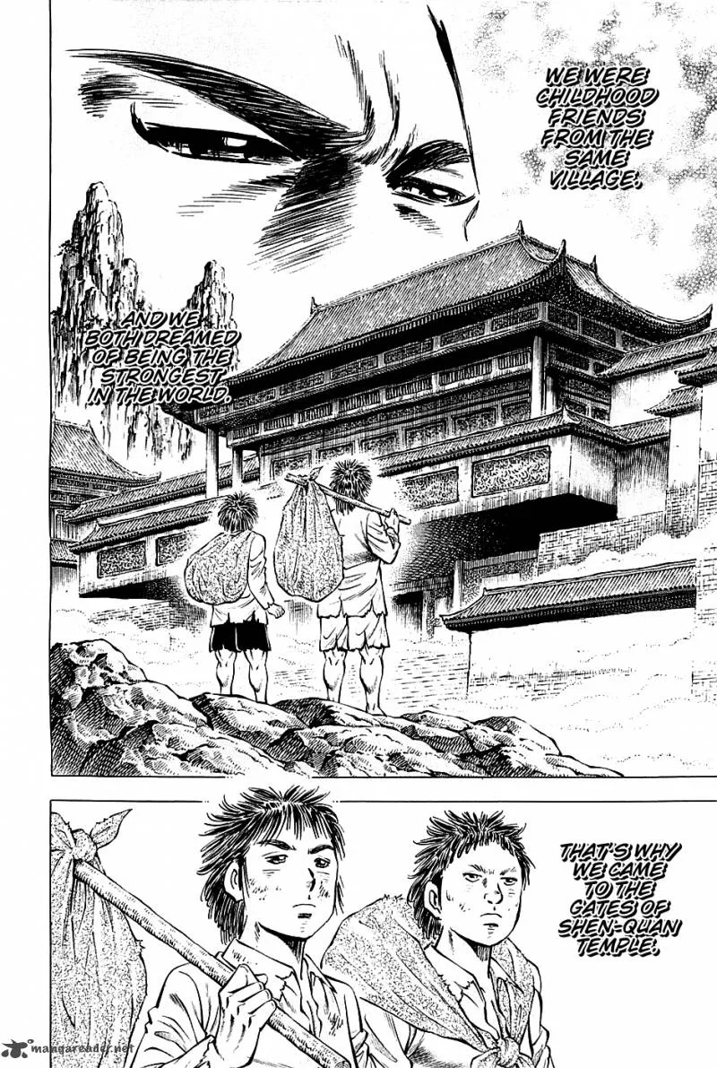 Akatsuki!! Otokojuku Chapter 59 page 6