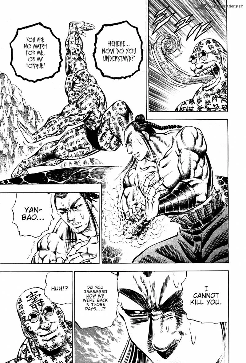 Akatsuki!! Otokojuku Chapter 59 page 5
