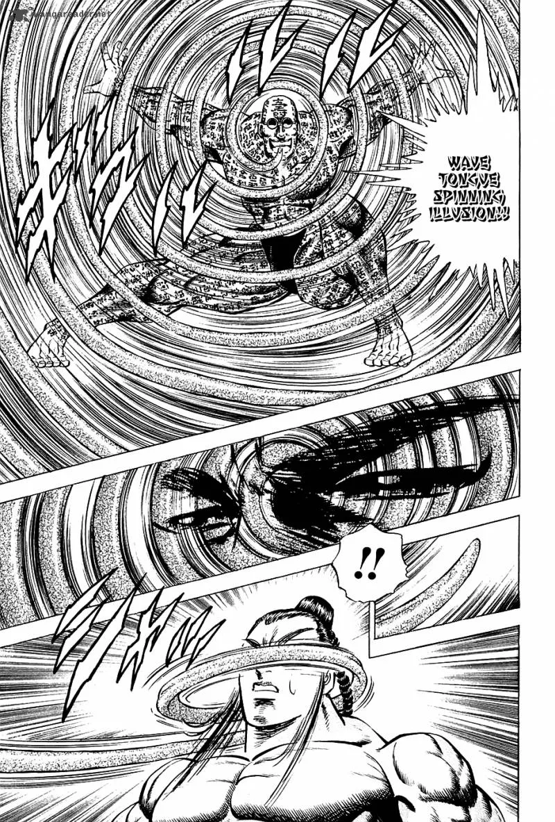 Akatsuki!! Otokojuku Chapter 59 page 13