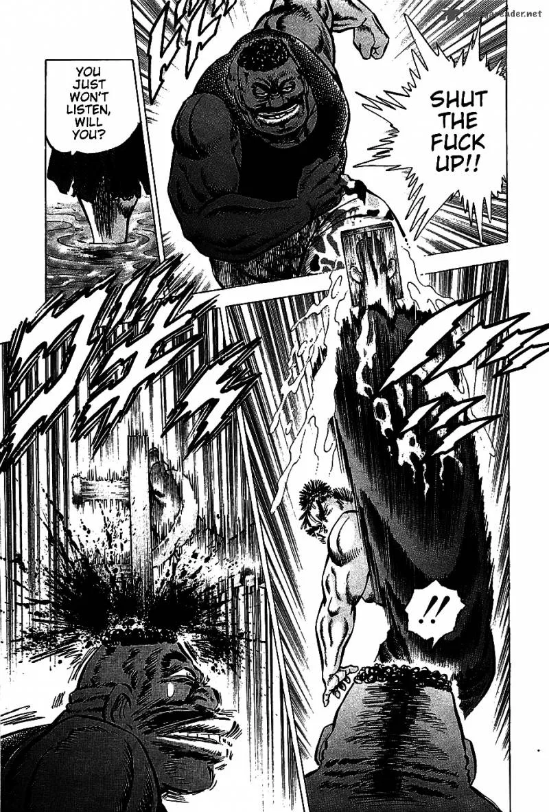 Akatsuki!! Otokojuku Chapter 6 page 7