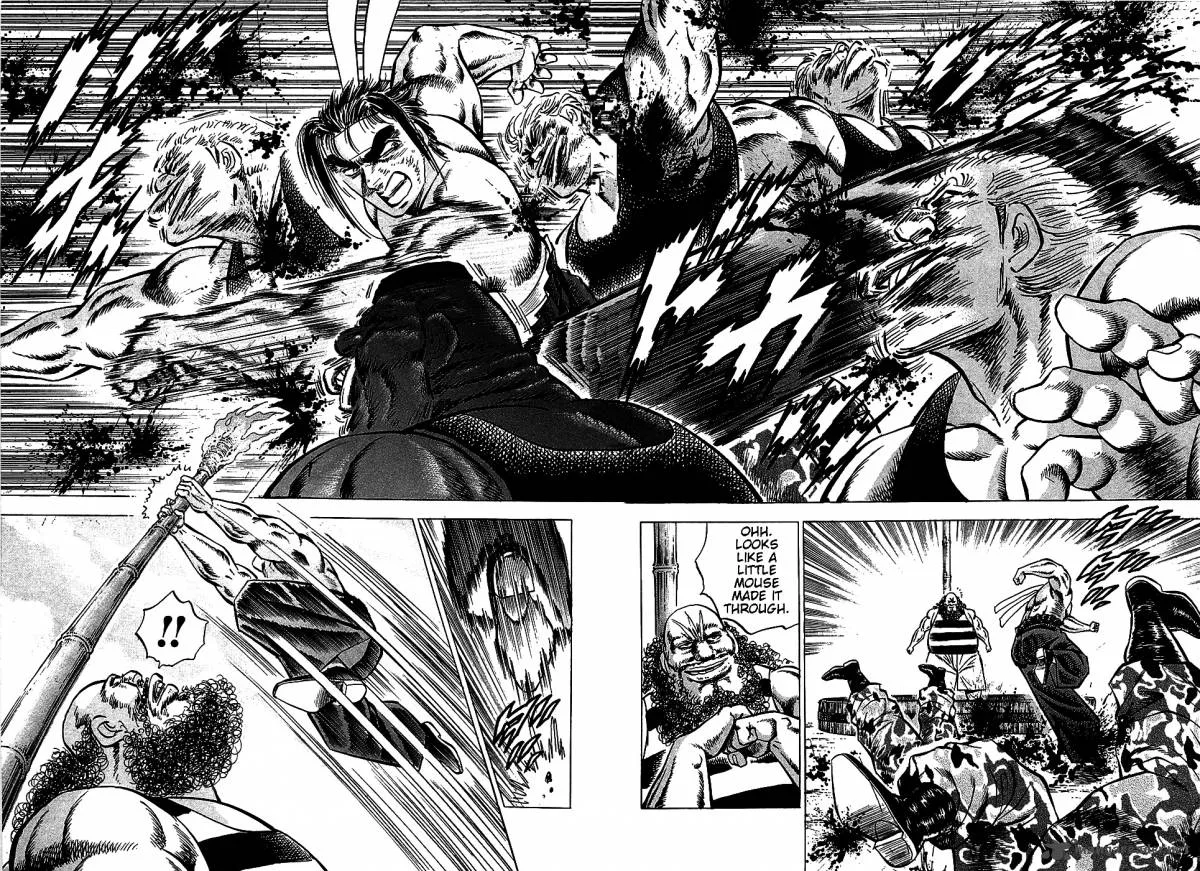 Akatsuki!! Otokojuku Chapter 6 page 14