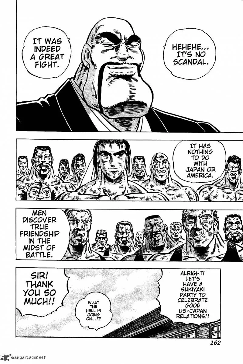 Akatsuki!! Otokojuku Chapter 6 page 23