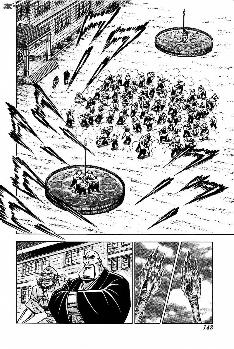 Akatsuki!! Otokojuku Chapter 6 page 4