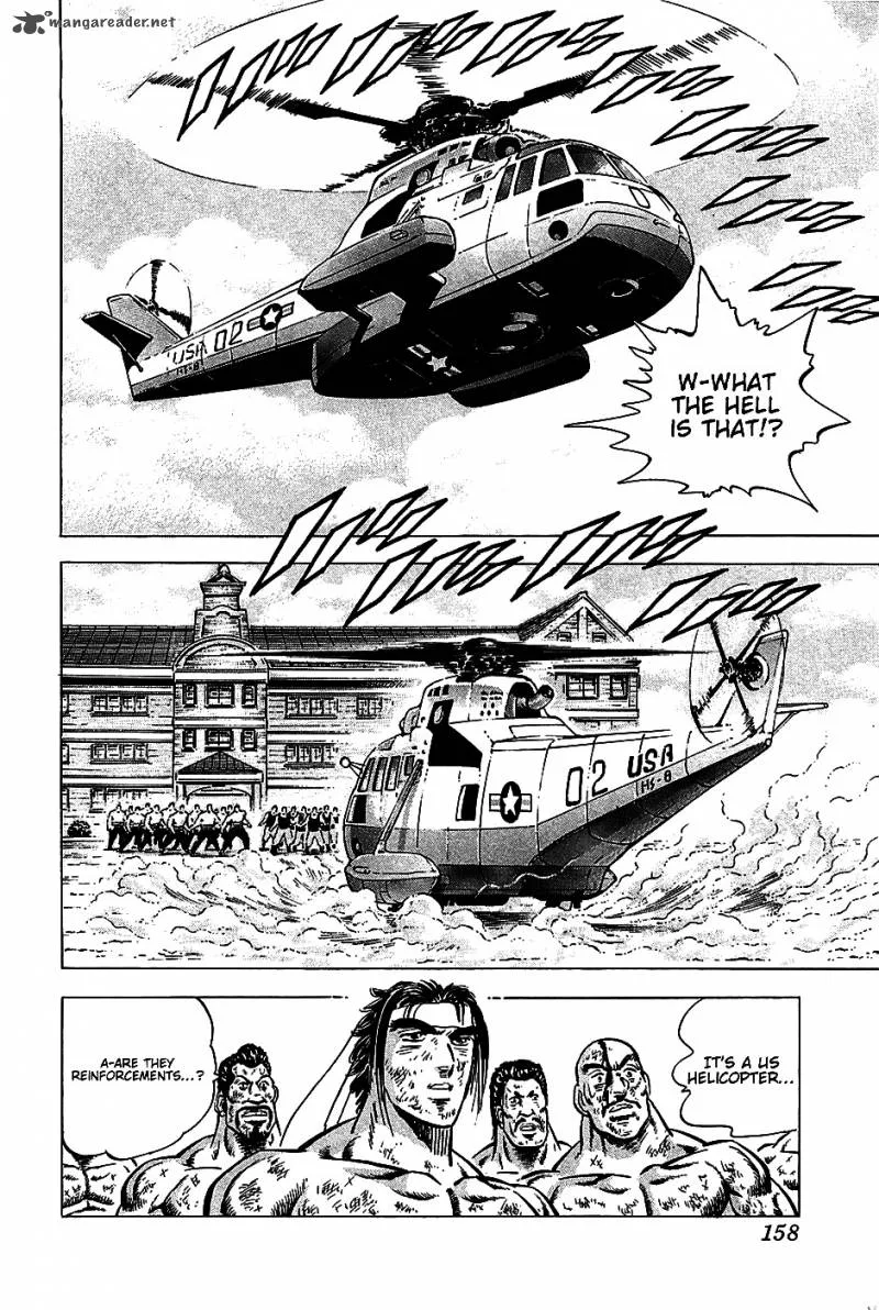 Akatsuki!! Otokojuku Chapter 6 page 19