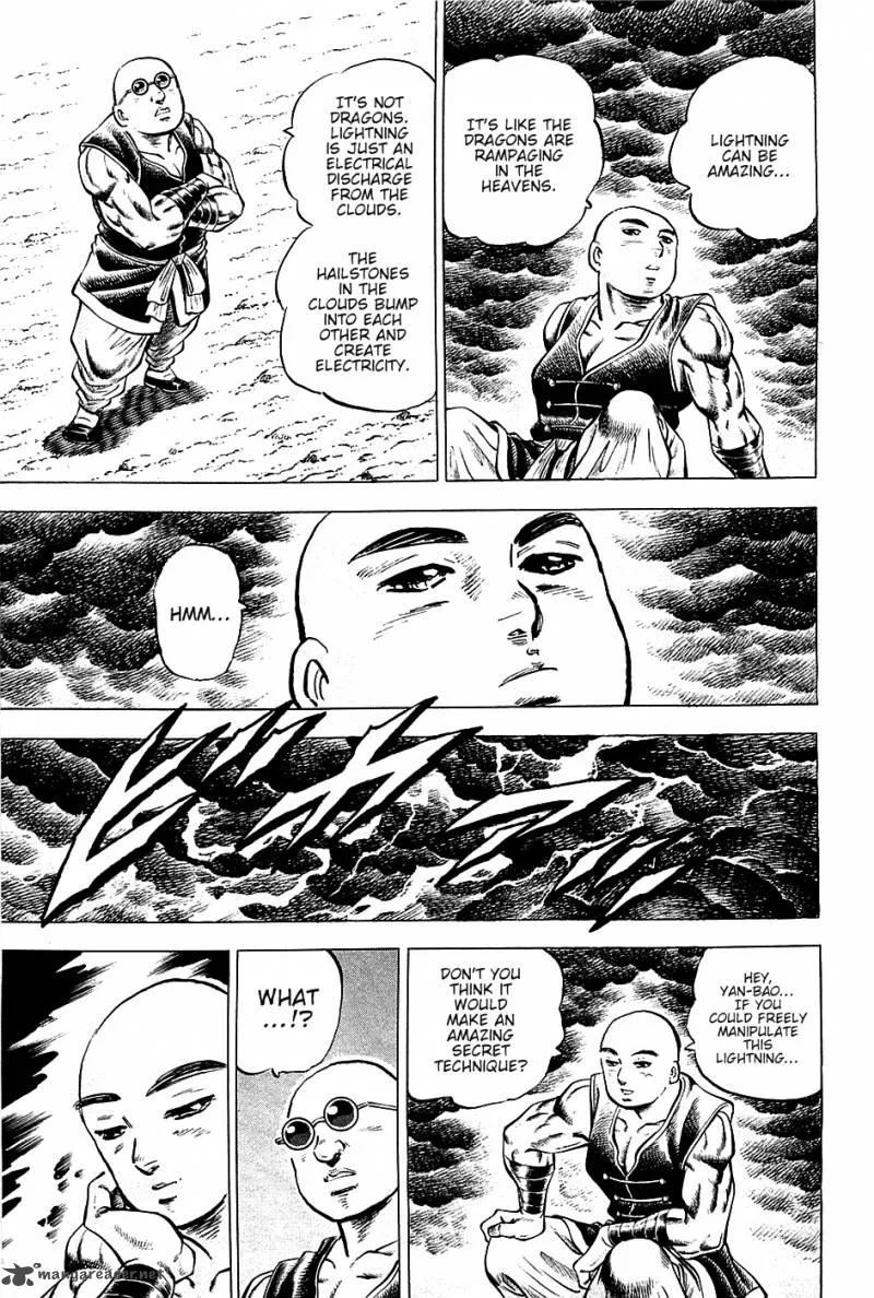 Akatsuki!! Otokojuku Chapter 60 page 10