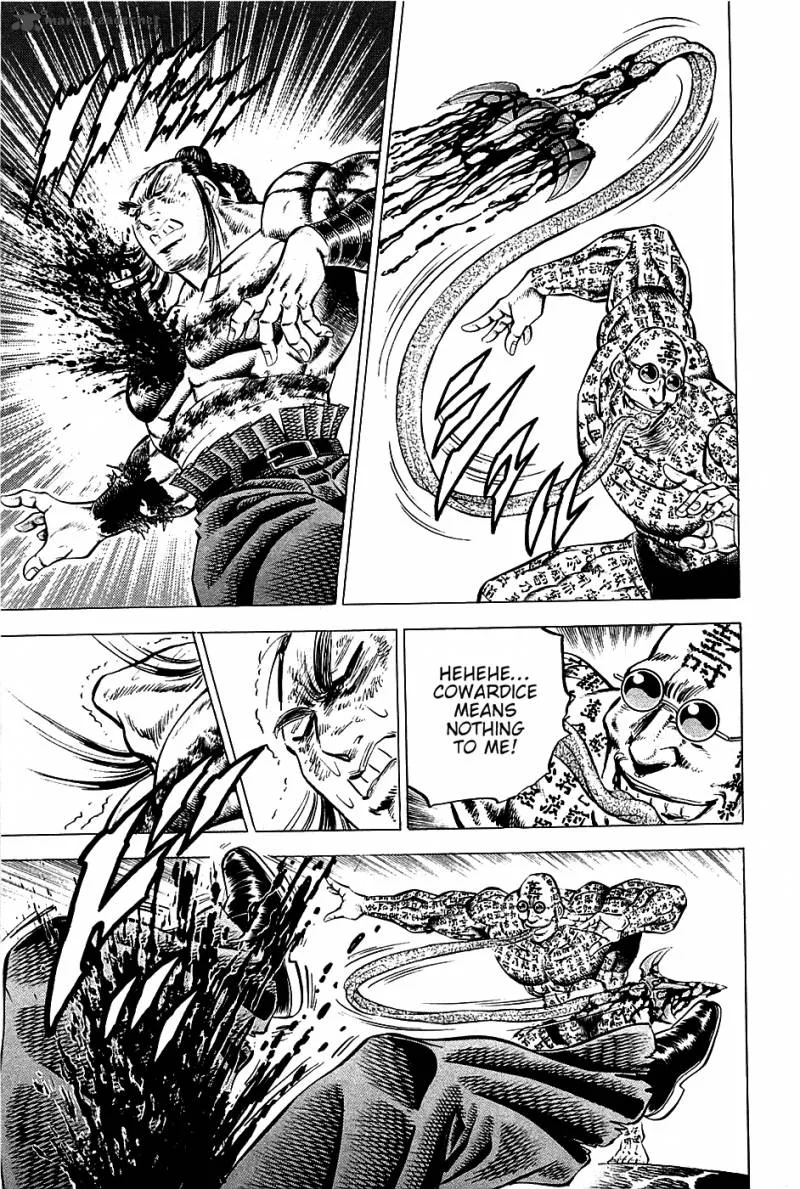 Akatsuki!! Otokojuku Chapter 60 page 3