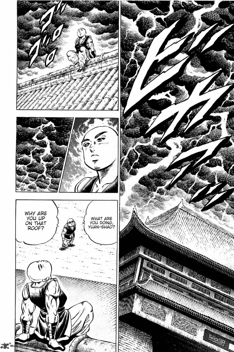 Akatsuki!! Otokojuku Chapter 60 page 9