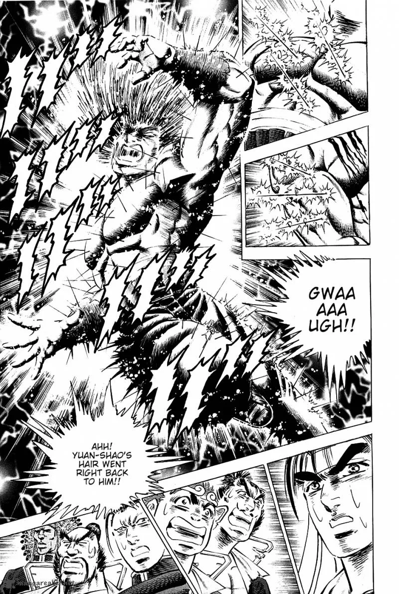 Akatsuki!! Otokojuku Chapter 61 page 7