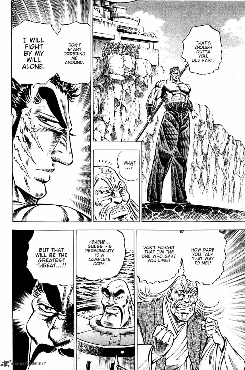 Akatsuki!! Otokojuku Chapter 61 page 20