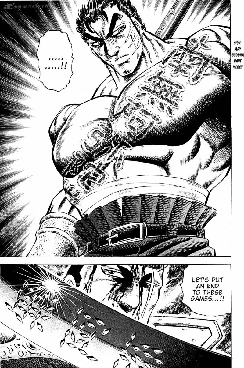 Akatsuki!! Otokojuku Chapter 62 page 21