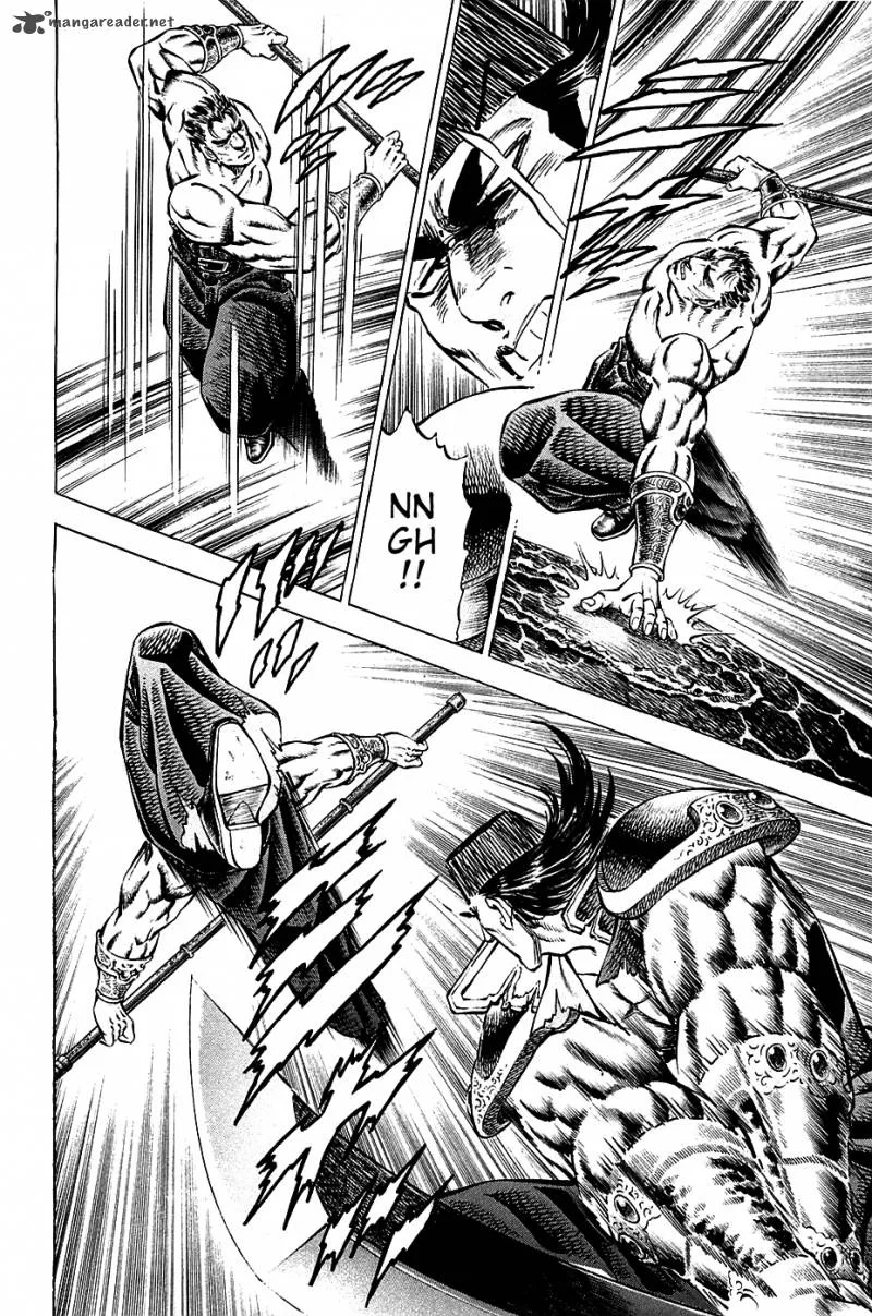 Akatsuki!! Otokojuku Chapter 62 page 8