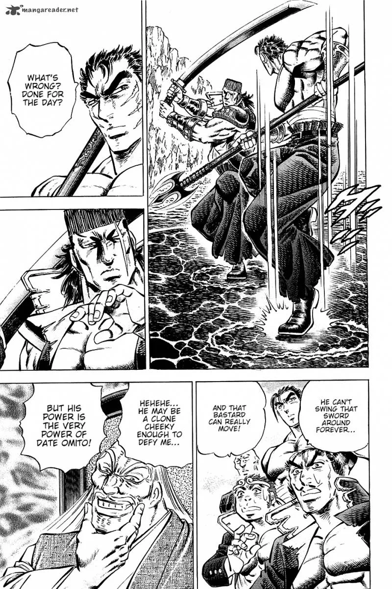 Akatsuki!! Otokojuku Chapter 62 page 9
