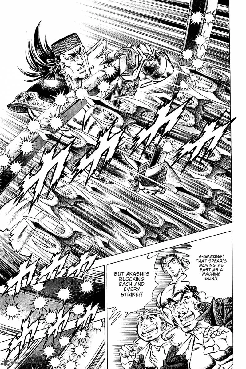 Akatsuki!! Otokojuku Chapter 62 page 11