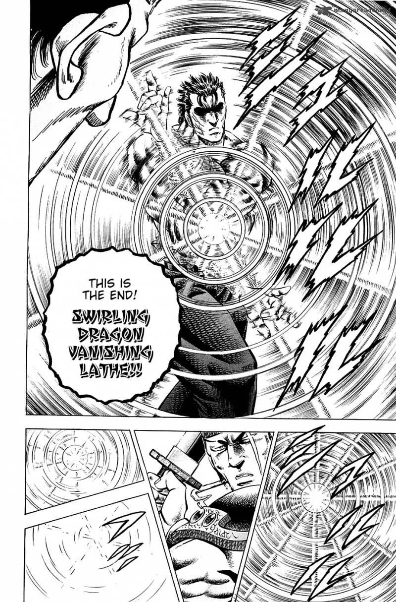 Akatsuki!! Otokojuku Chapter 62 page 14