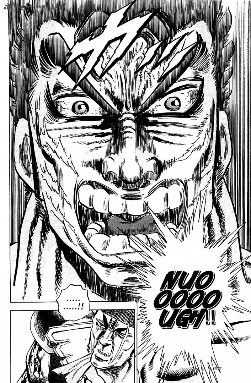 Akatsuki!! Otokojuku Chapter 63 page 19