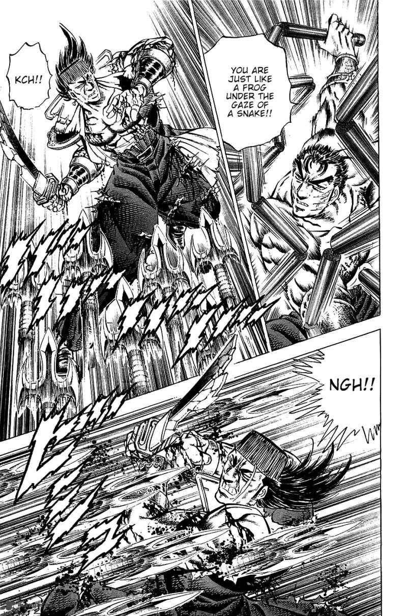 Akatsuki!! Otokojuku Chapter 63 page 10