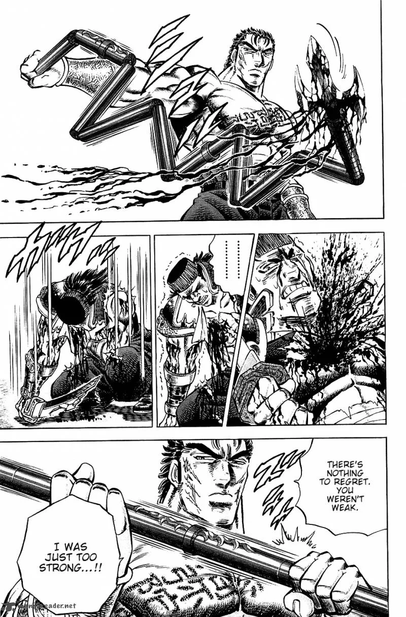Akatsuki!! Otokojuku Chapter 63 page 12