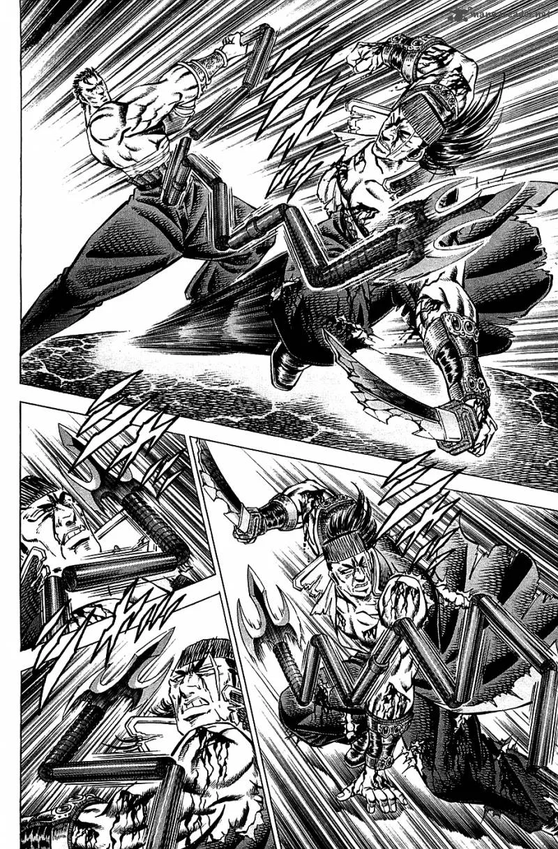 Akatsuki!! Otokojuku Chapter 63 page 9