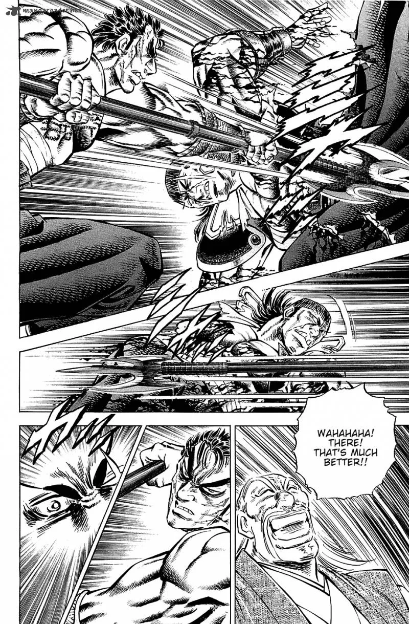 Akatsuki!! Otokojuku Chapter 63 page 21