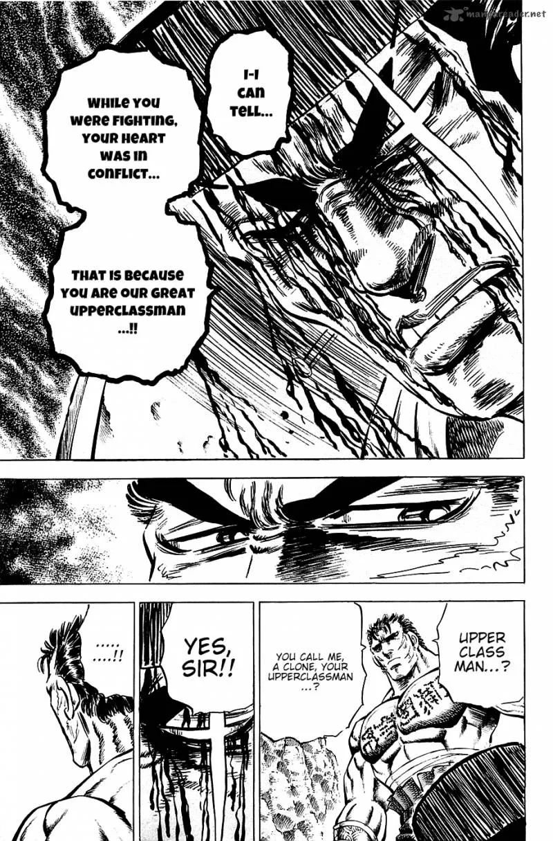 Akatsuki!! Otokojuku Chapter 64 page 19