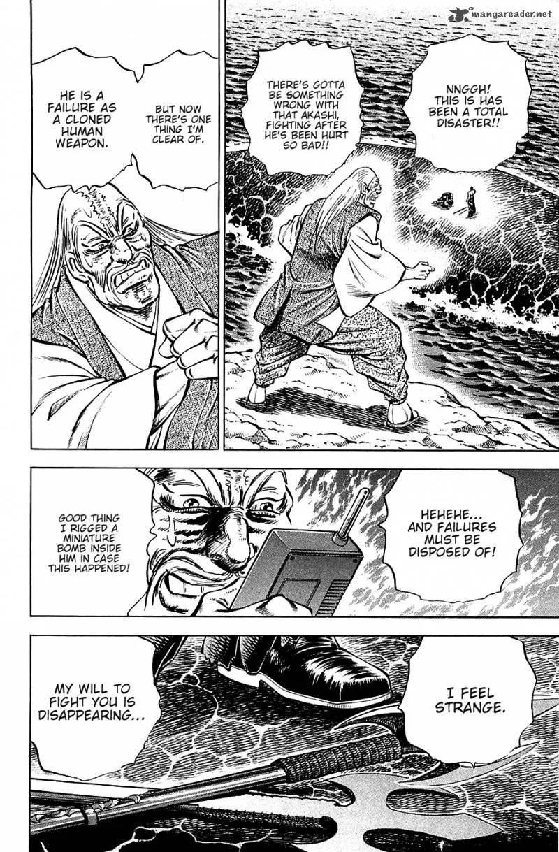 Akatsuki!! Otokojuku Chapter 64 page 20
