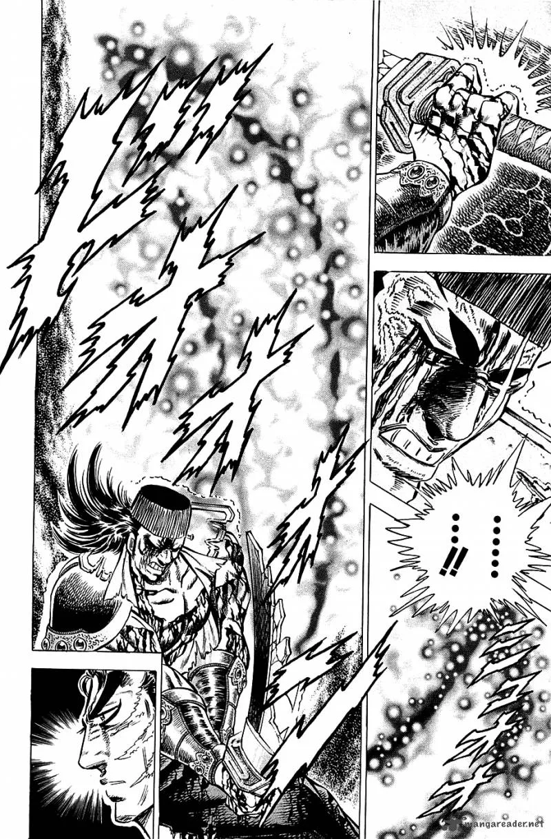 Akatsuki!! Otokojuku Chapter 64 page 12