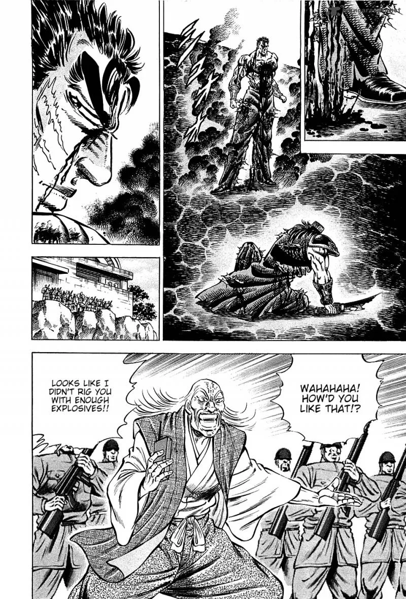Akatsuki!! Otokojuku Chapter 65 page 7