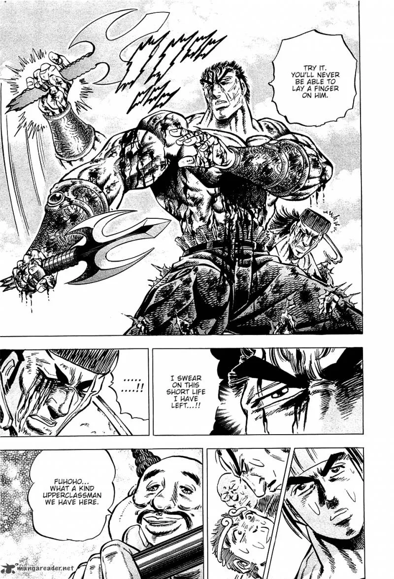 Akatsuki!! Otokojuku Chapter 65 page 12