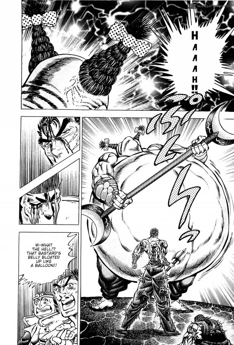 Akatsuki!! Otokojuku Chapter 65 page 13