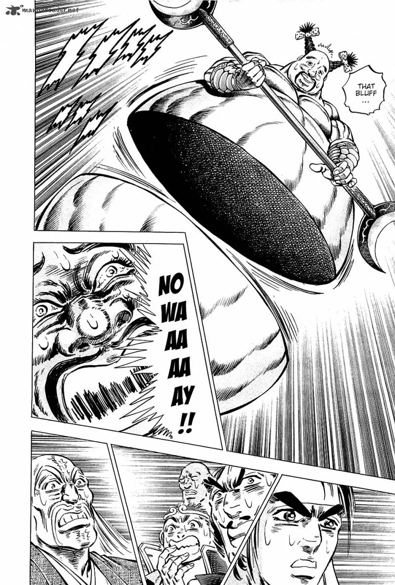 Akatsuki!! Otokojuku Chapter 65 page 23
