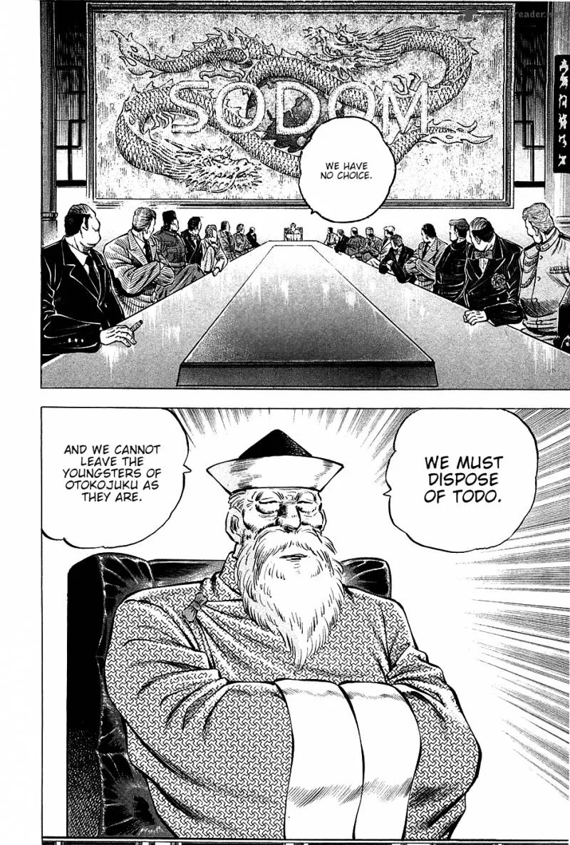 Akatsuki!! Otokojuku Chapter 66 page 2