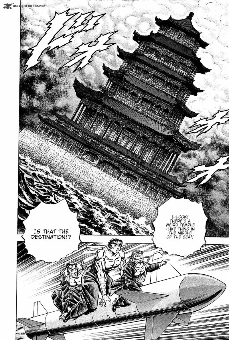 Akatsuki!! Otokojuku Chapter 66 page 18