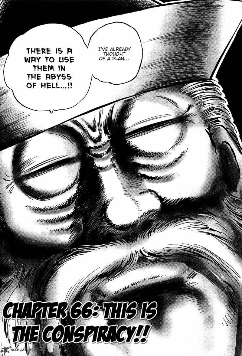 Akatsuki!! Otokojuku Chapter 66 page 3