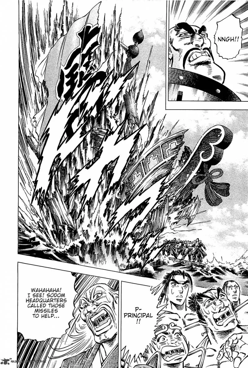 Akatsuki!! Otokojuku Chapter 66 page 11