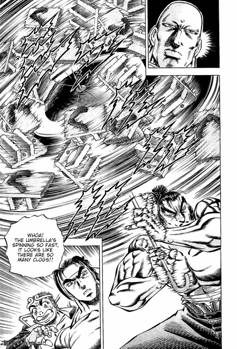 Akatsuki!! Otokojuku Chapter 68 page 4