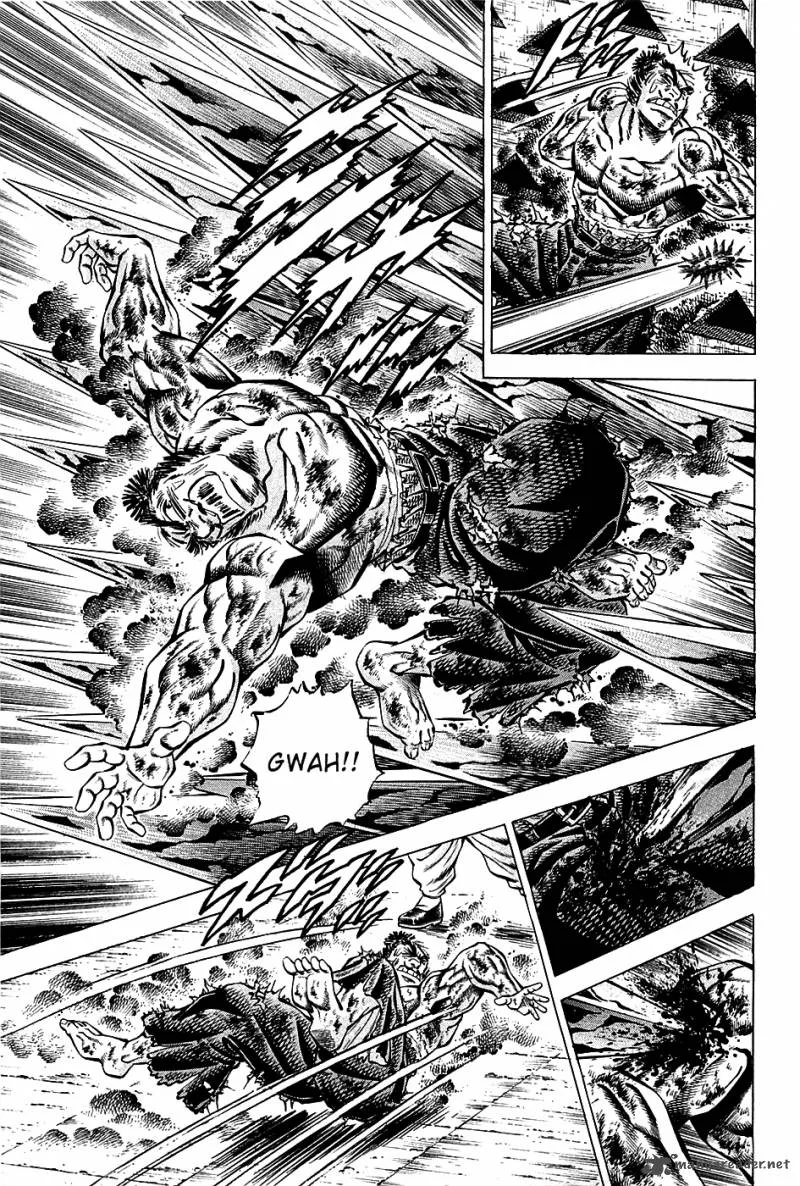 Akatsuki!! Otokojuku Chapter 68 page 17