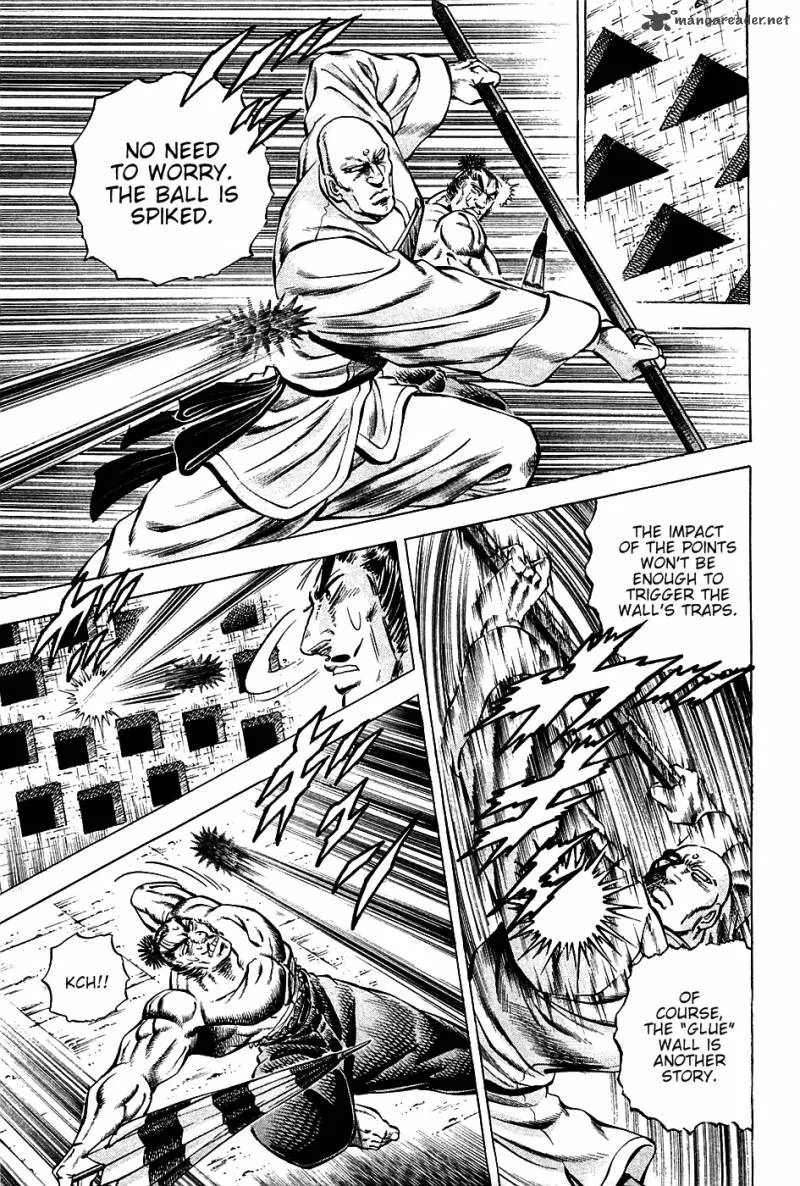 Akatsuki!! Otokojuku Chapter 68 page 11