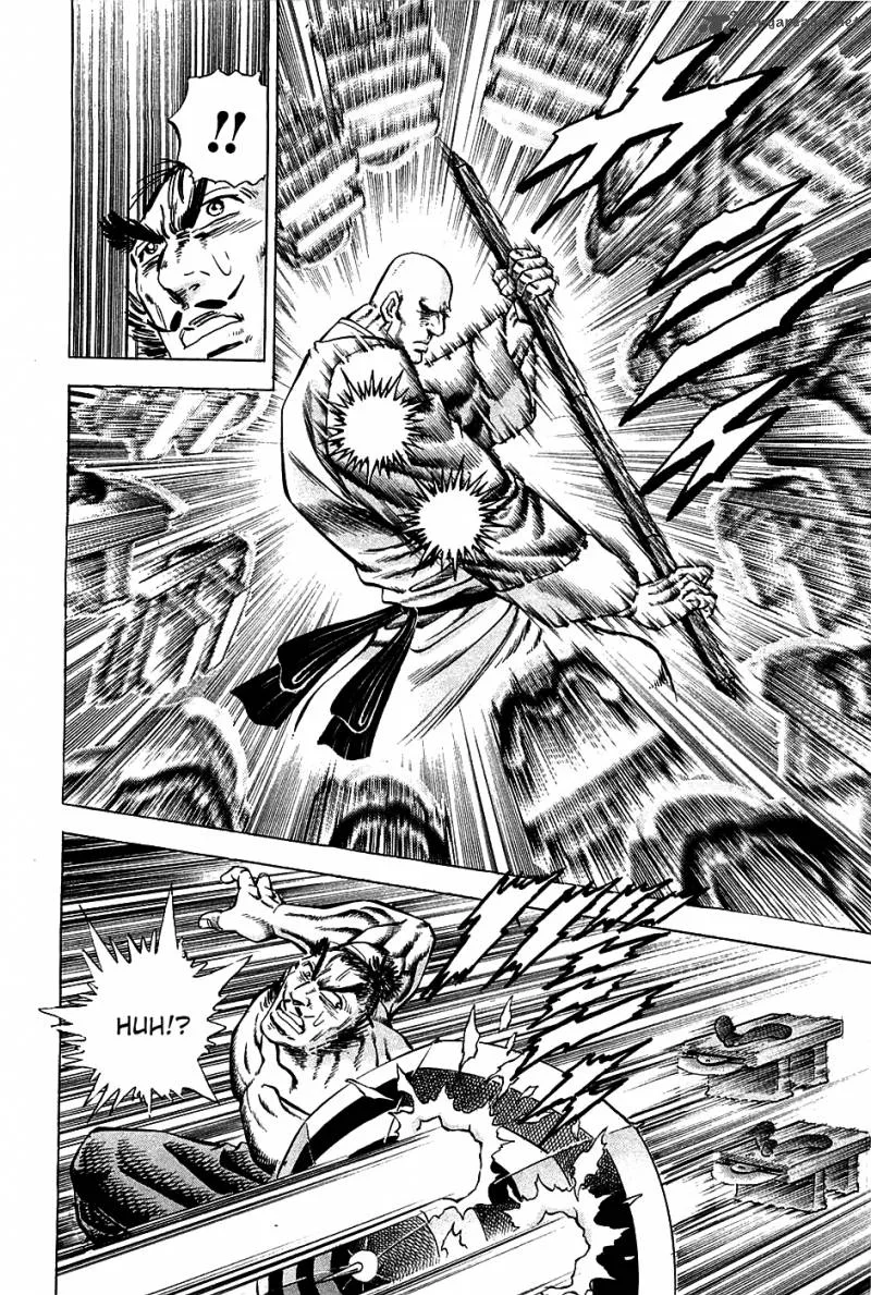 Akatsuki!! Otokojuku Chapter 68 page 6
