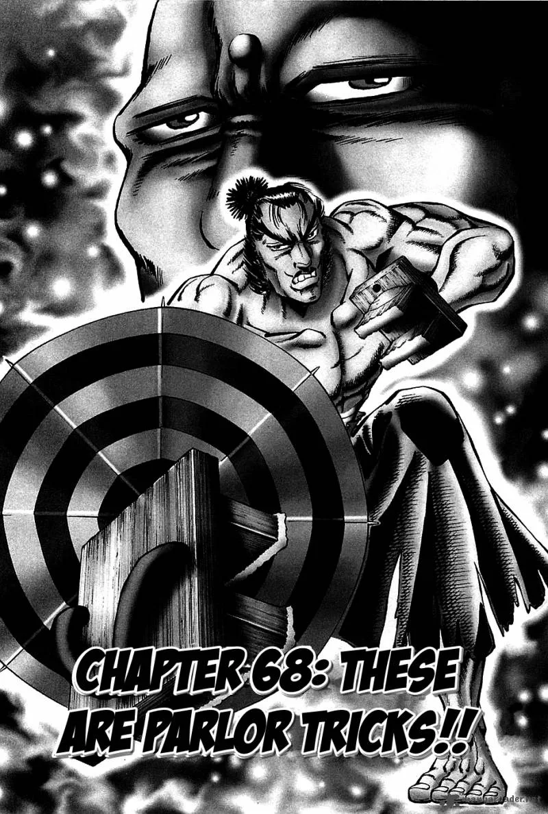 Akatsuki!! Otokojuku Chapter 68 page 1