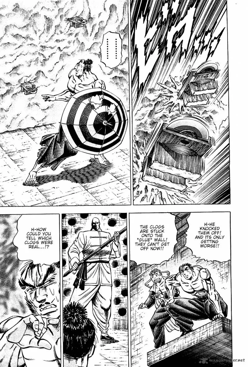 Akatsuki!! Otokojuku Chapter 68 page 7