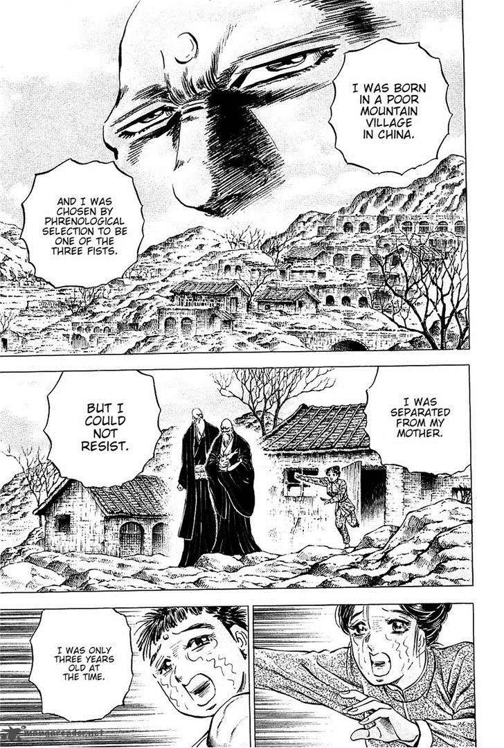 Akatsuki!! Otokojuku Chapter 69 page 6