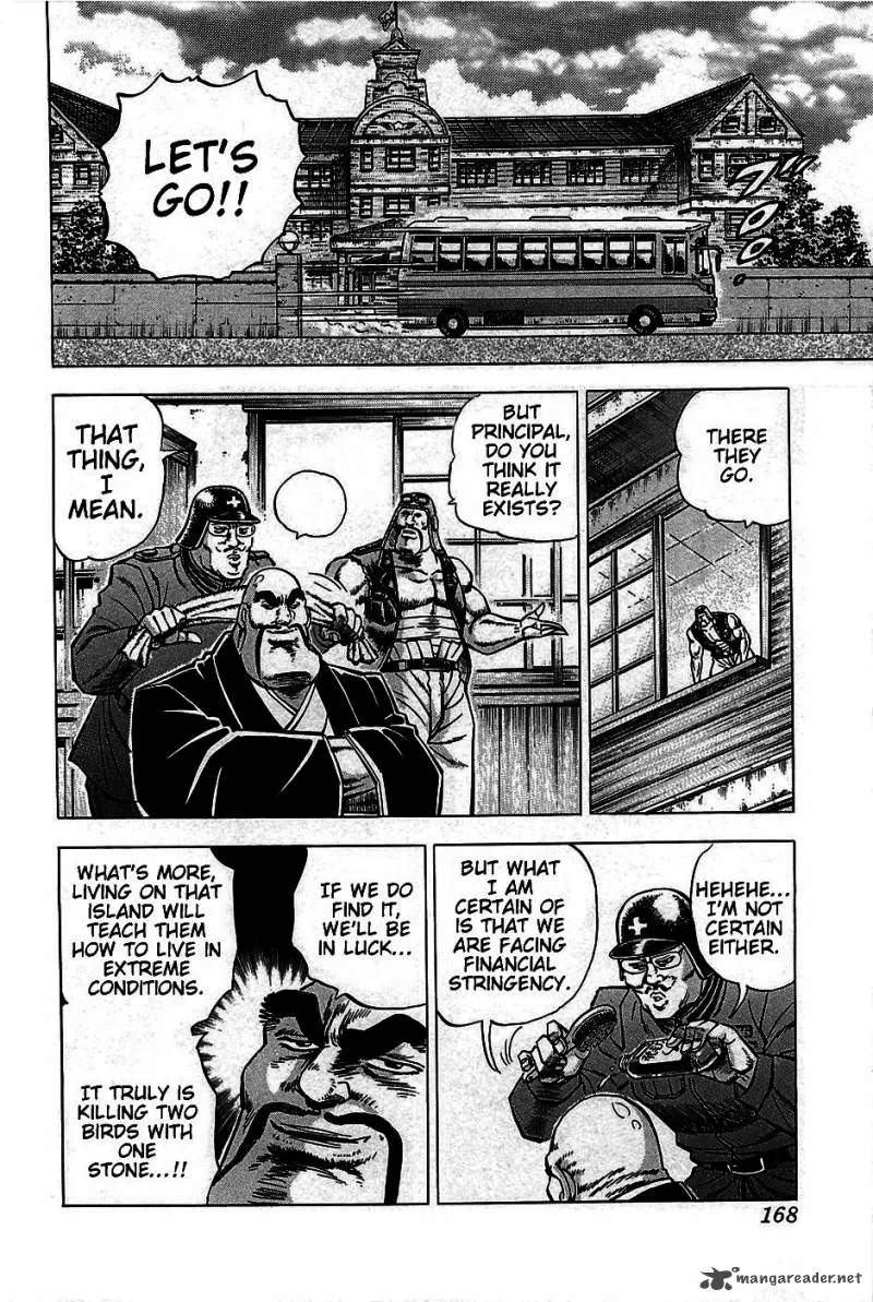 Akatsuki!! Otokojuku Chapter 7 page 4